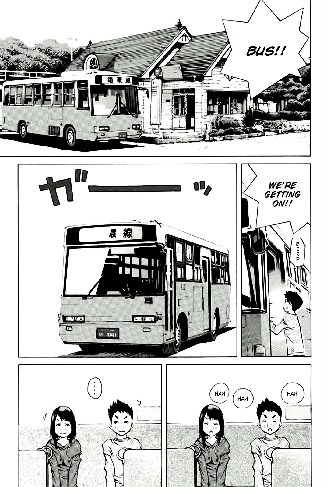 Pastel Chapter 164 page 31 - Chapter 164: run around onomichi!