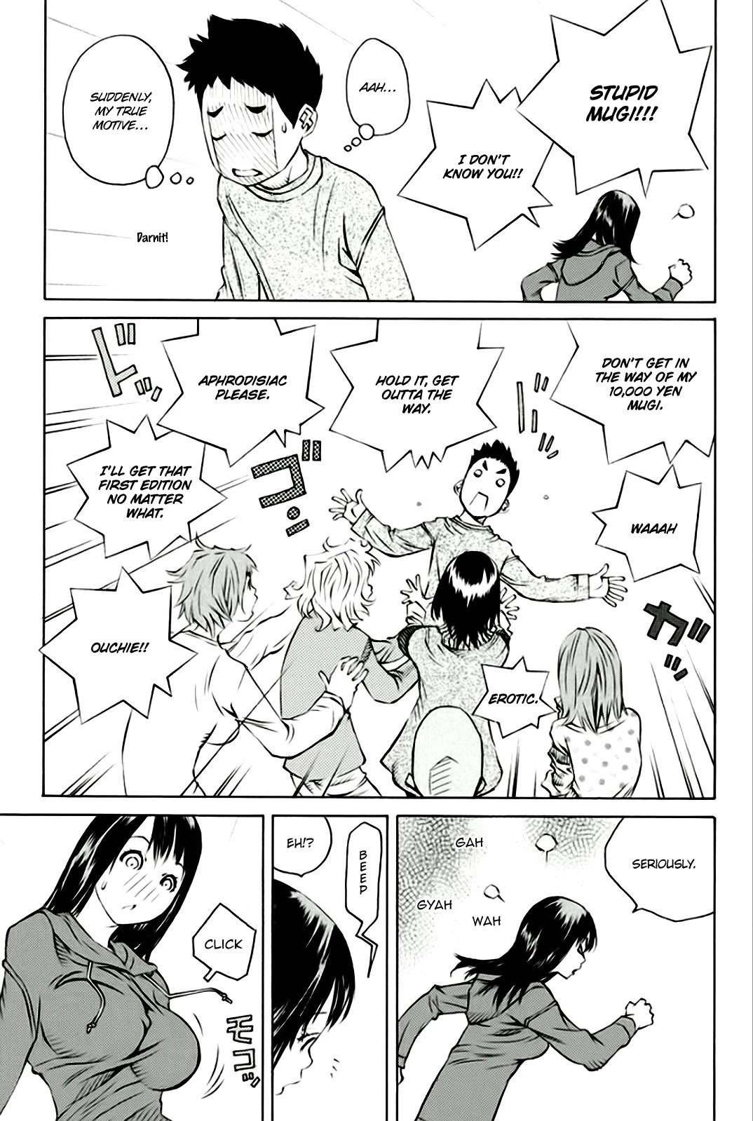 Pastel Chapter 164 page 42 - Chapter 164: run around onomichi!