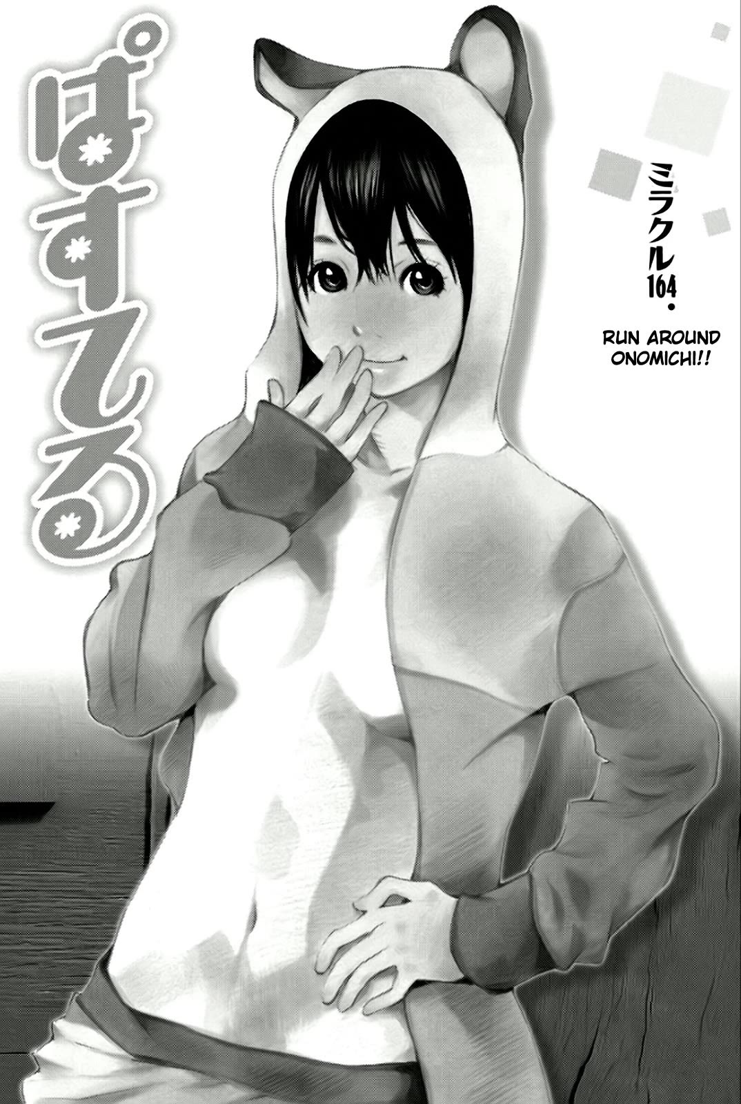 Pastel Chapter 164 page 5 - Chapter 164: run around onomichi!