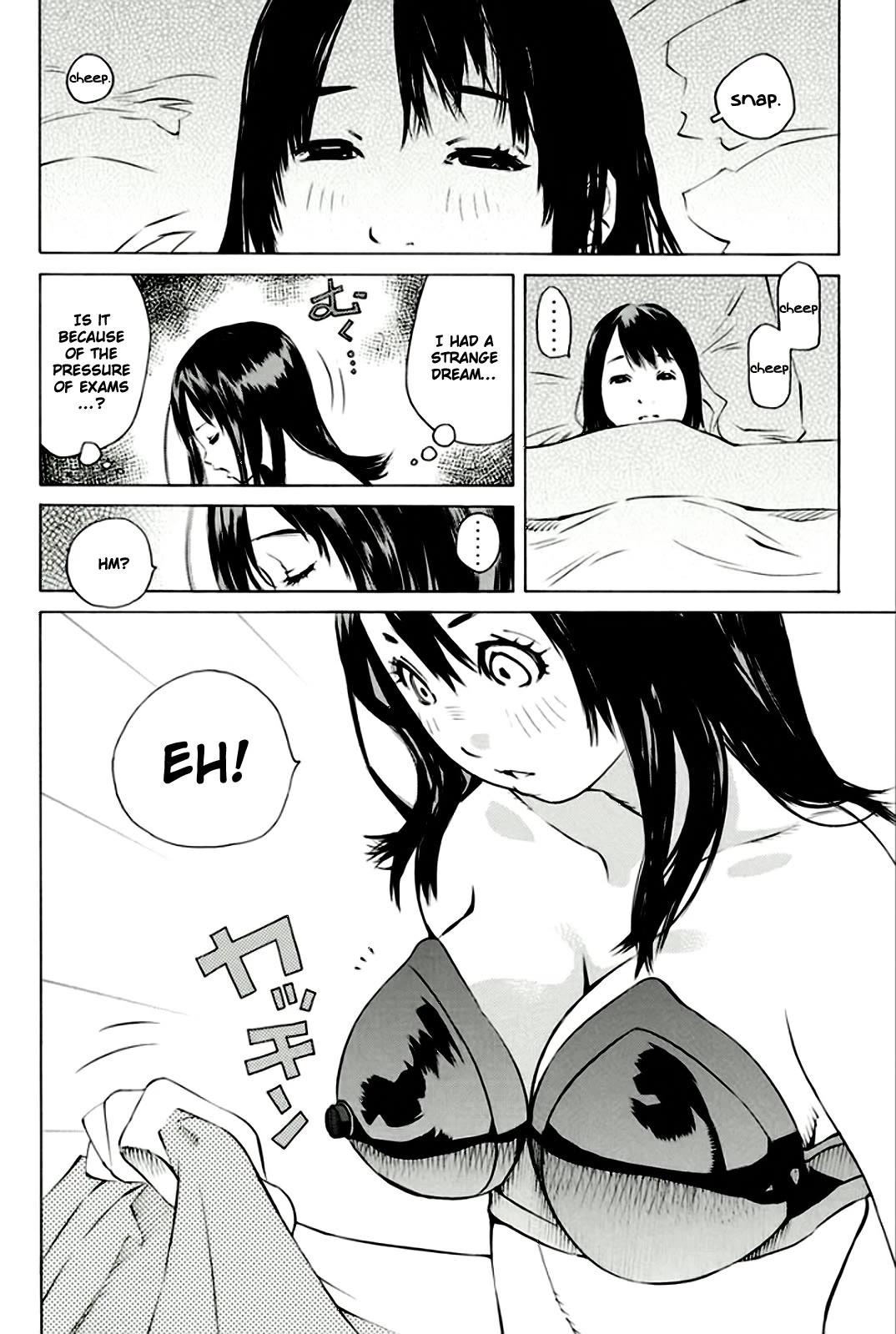 Pastel Chapter 164 page 8 - Chapter 164: run around onomichi!
