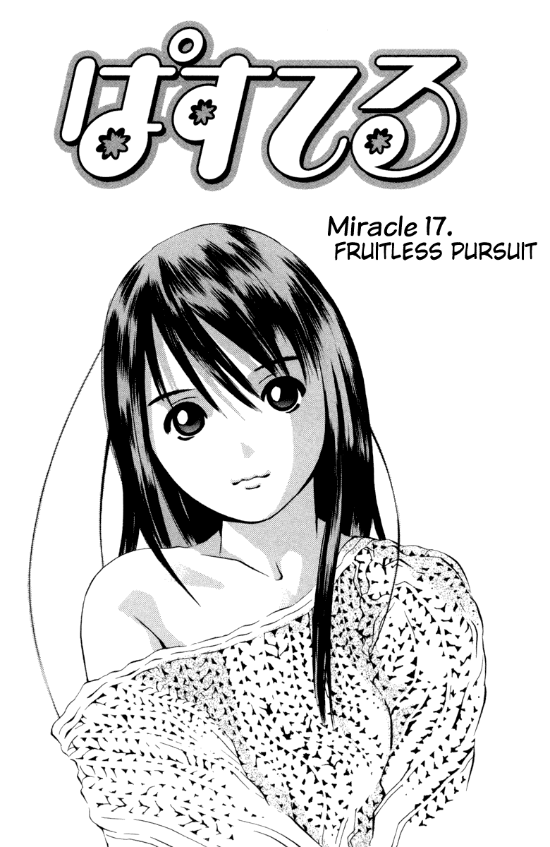 Pastel Chapter 17 page 3 - Chapter 17: Fruitless Pursuit