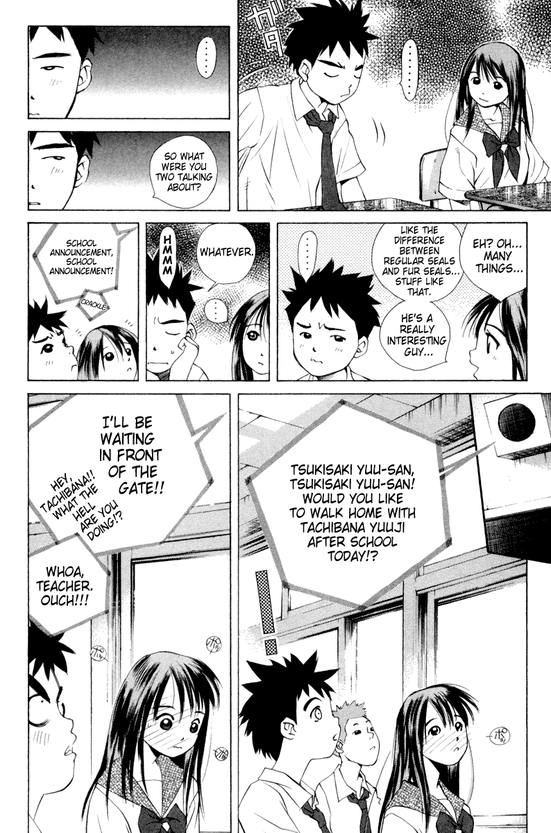 Pastel Chapter 17 page 8 - Chapter 17: Fruitless Pursuit