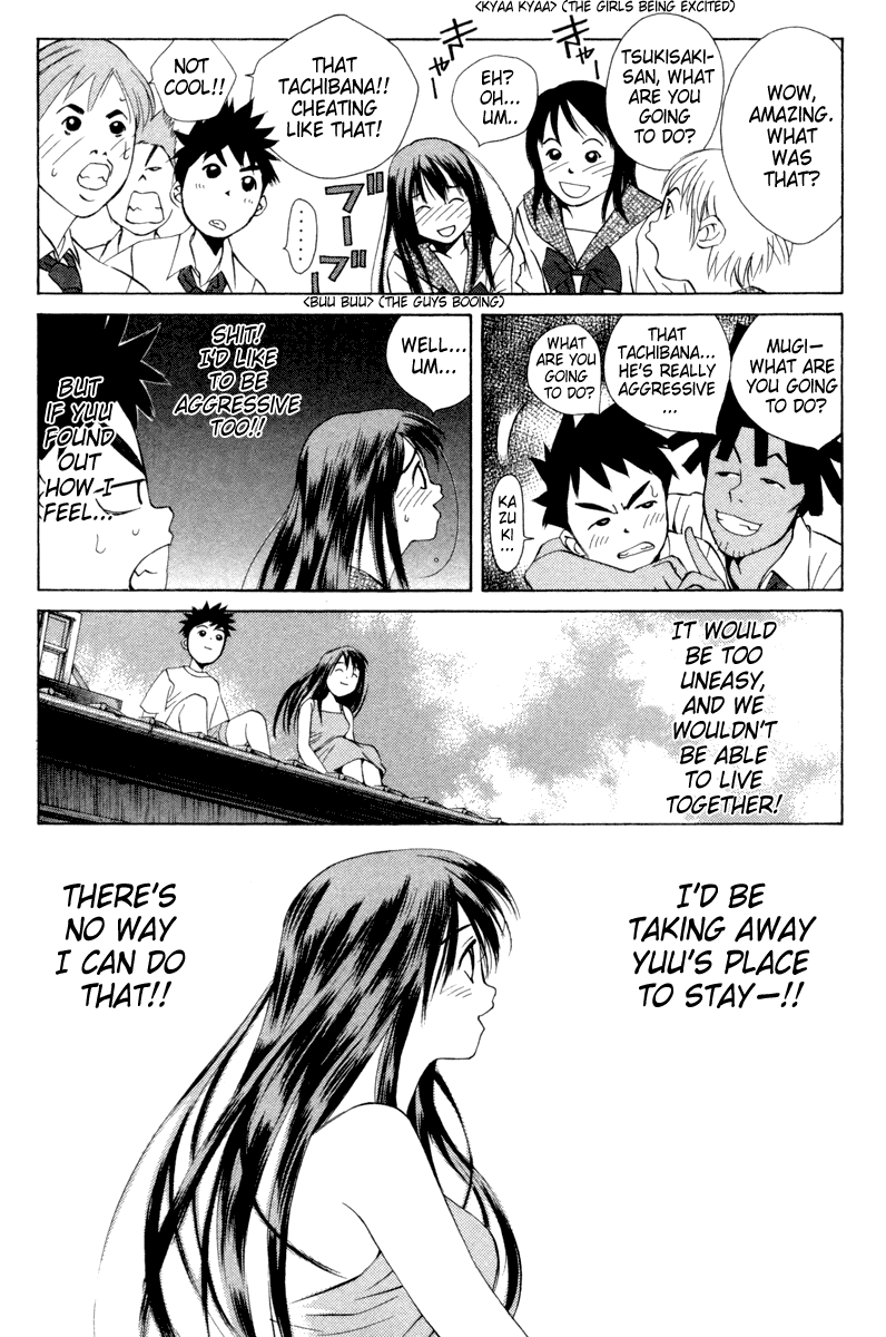 Pastel Chapter 17 page 9 - Chapter 17: Fruitless Pursuit