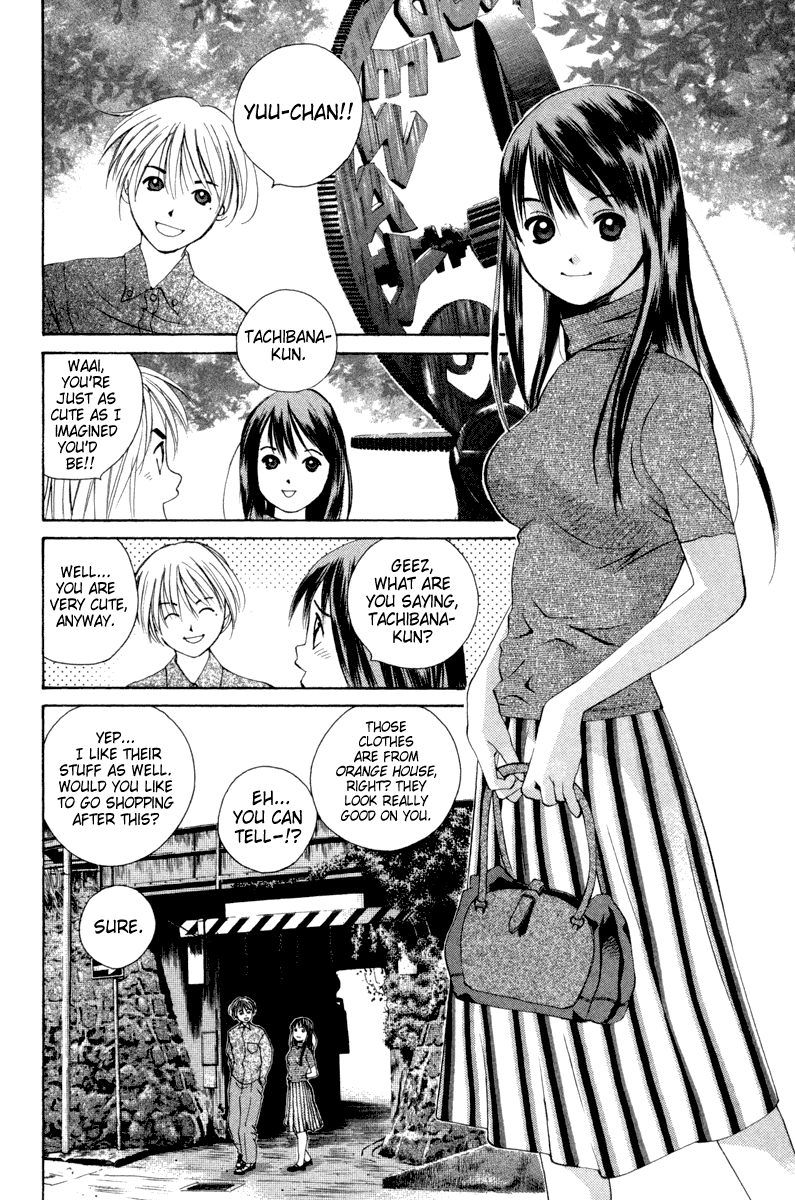 Pastel Chapter 18 page 4 - Chapter 18: A Guy's Trump Card