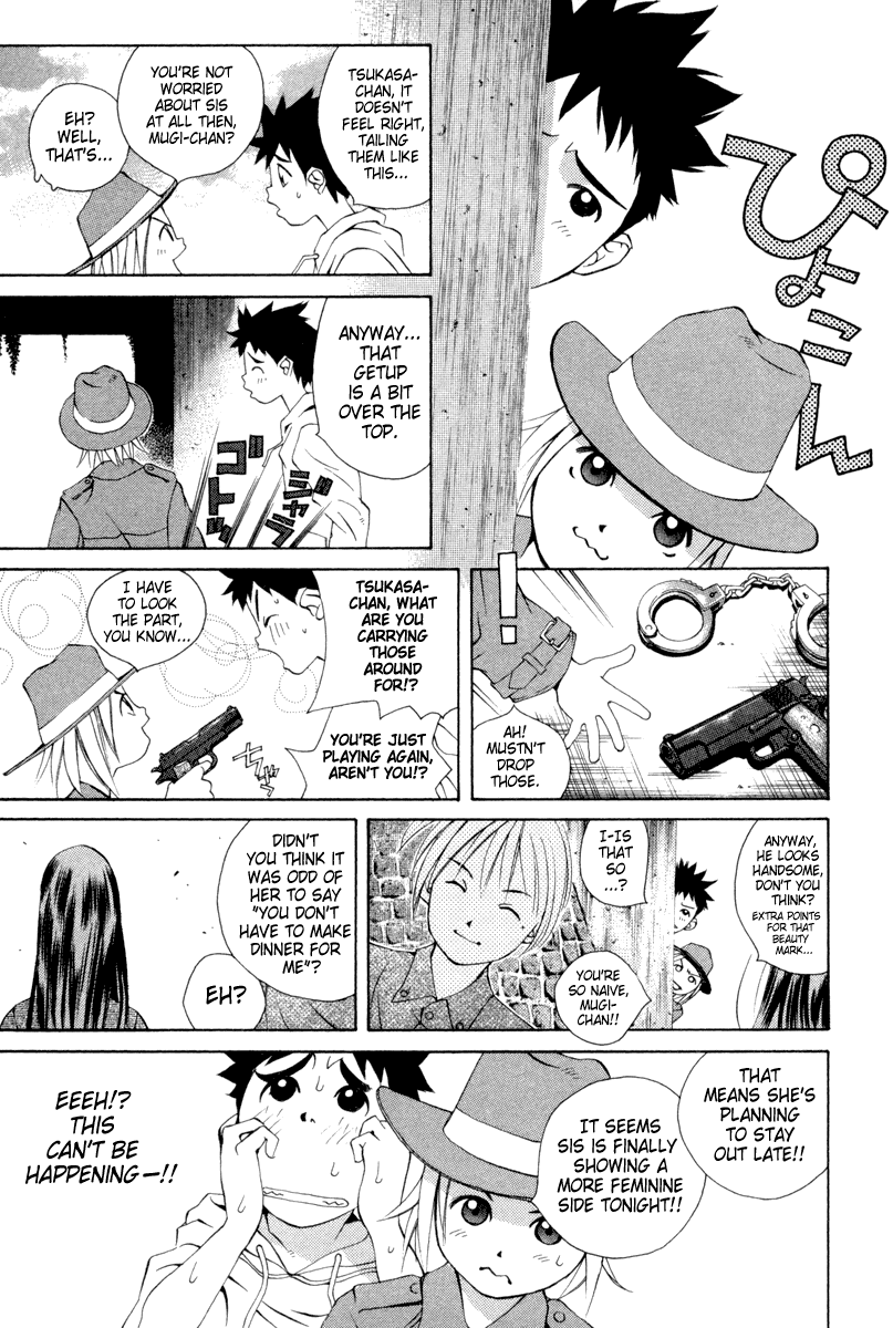Pastel Chapter 18 page 5 - Chapter 18: A Guy's Trump Card
