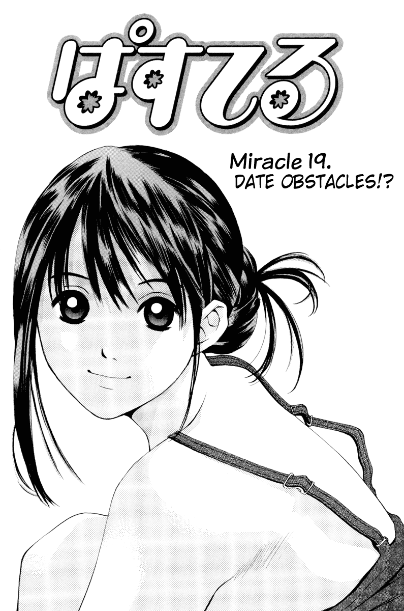 Pastel Chapter 19 page 1 - Chapter 19: Date Obstacles!?