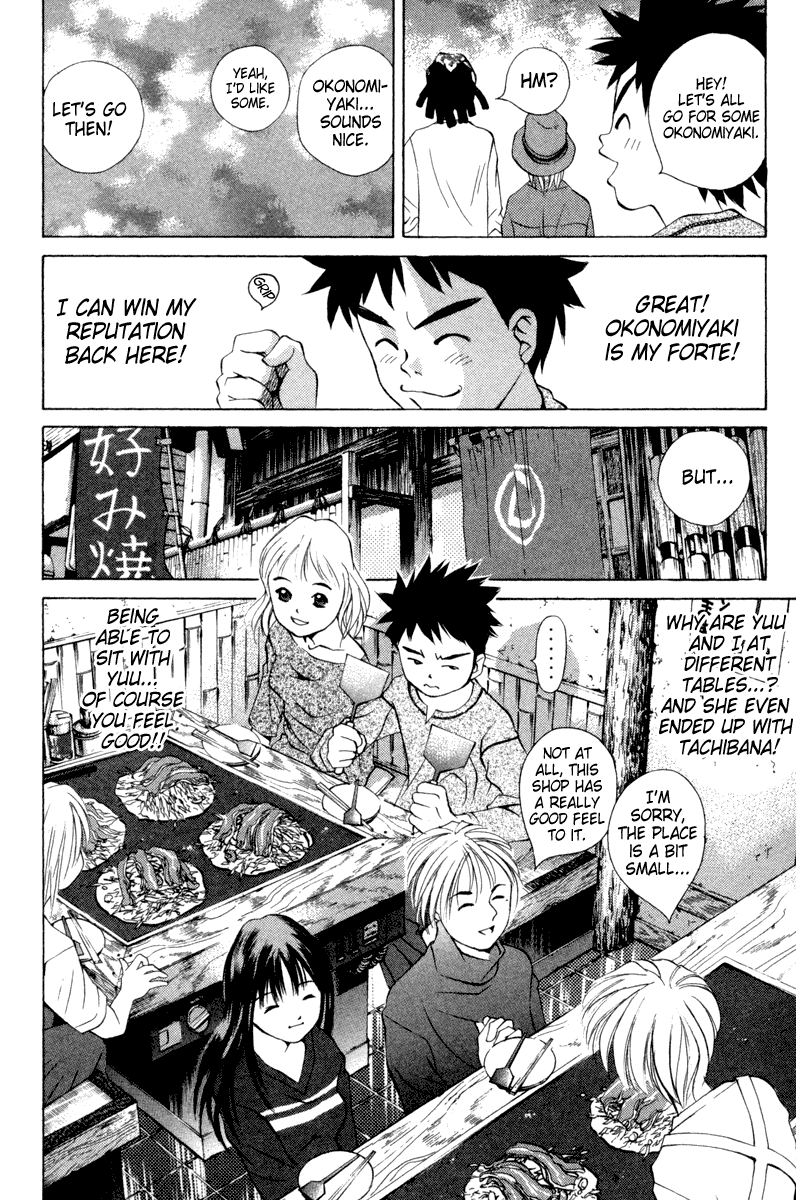 Pastel Chapter 19 page 14 - Chapter 19: Date Obstacles!?