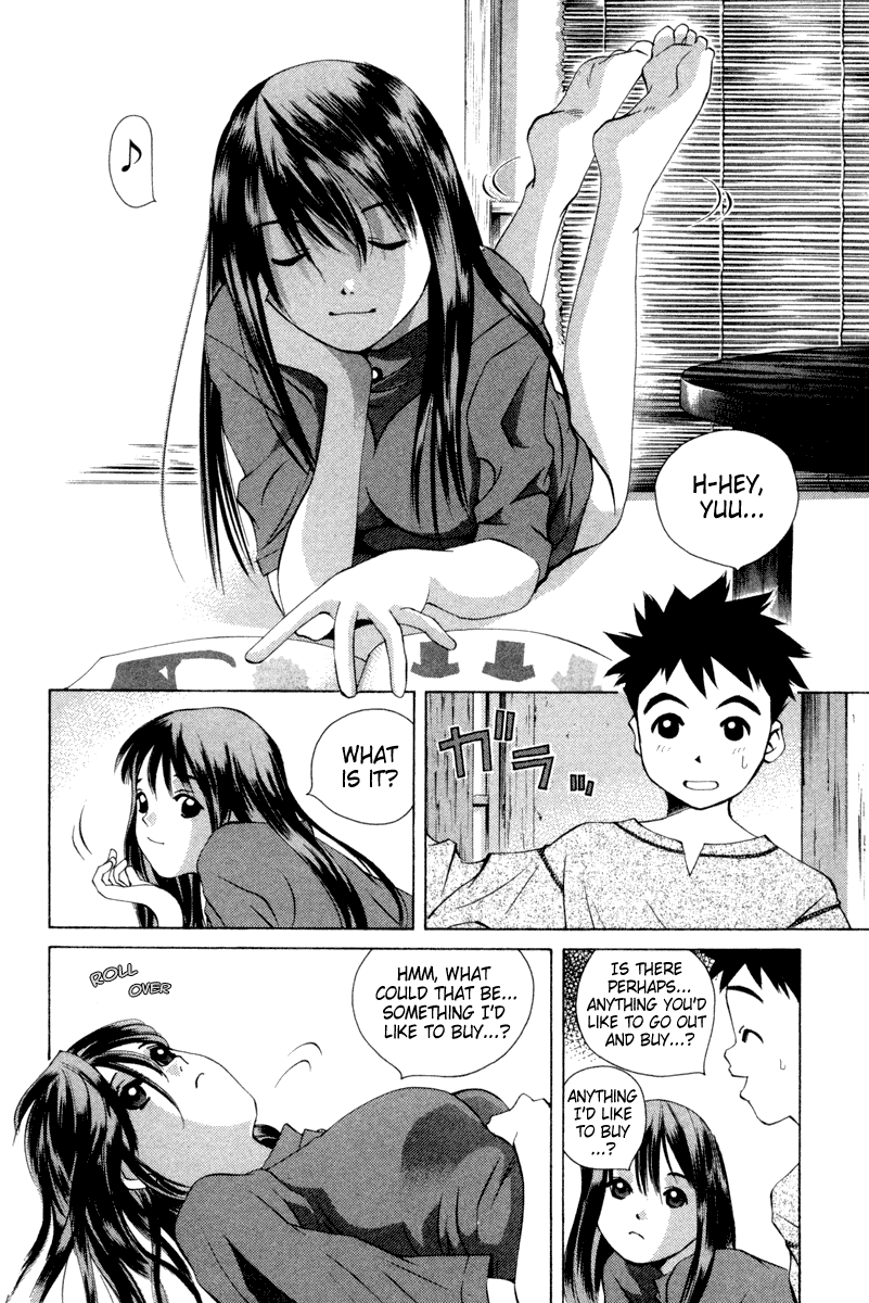 Pastel Chapter 19 page 2 - Chapter 19: Date Obstacles!?