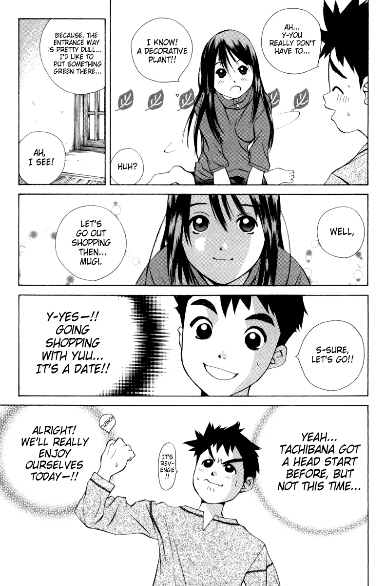 Pastel Chapter 19 page 3 - Chapter 19: Date Obstacles!?