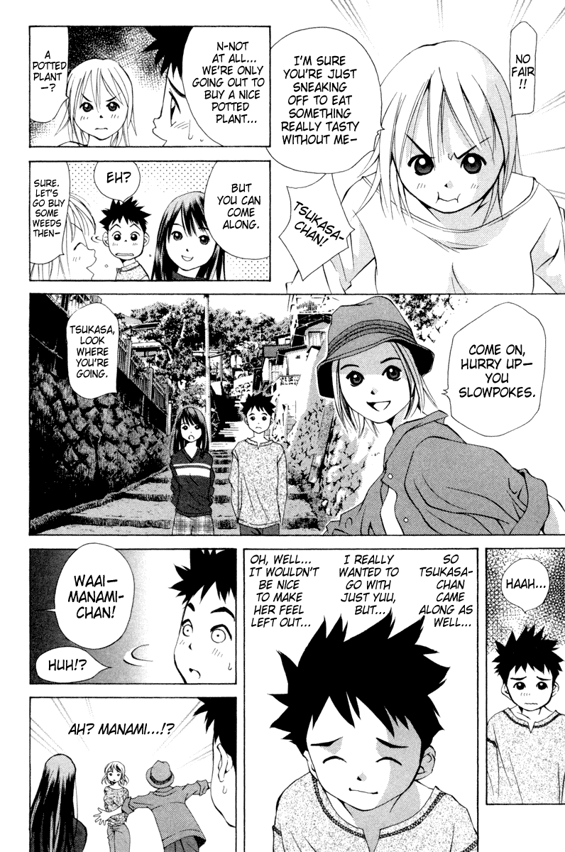 Pastel Chapter 19 page 4 - Chapter 19: Date Obstacles!?