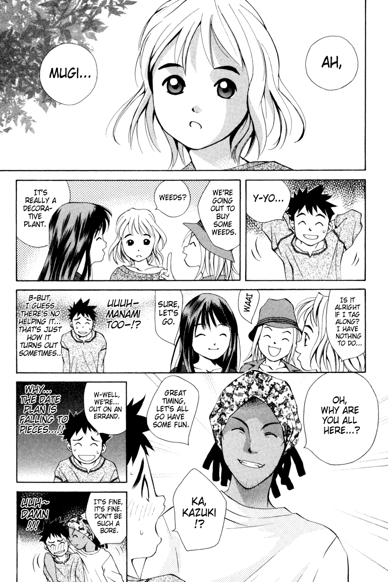 Pastel Chapter 19 page 5 - Chapter 19: Date Obstacles!?