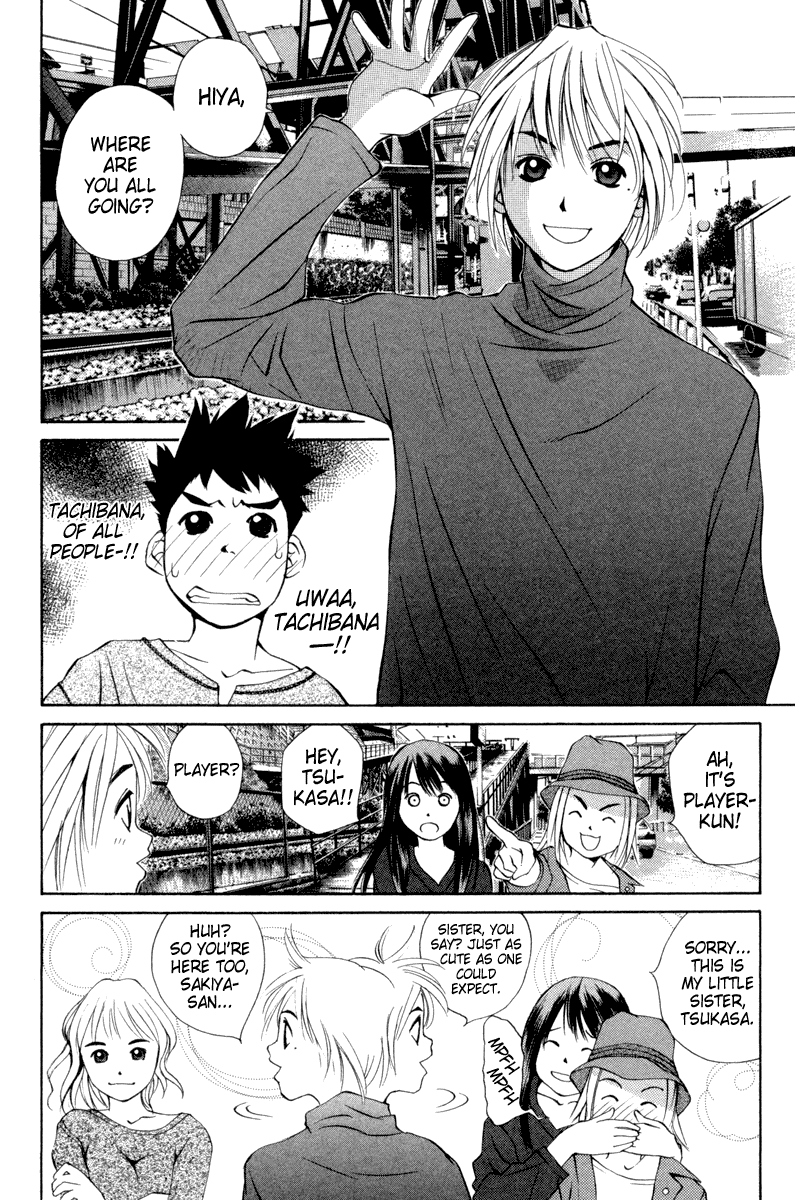 Pastel Chapter 19 page 6 - Chapter 19: Date Obstacles!?