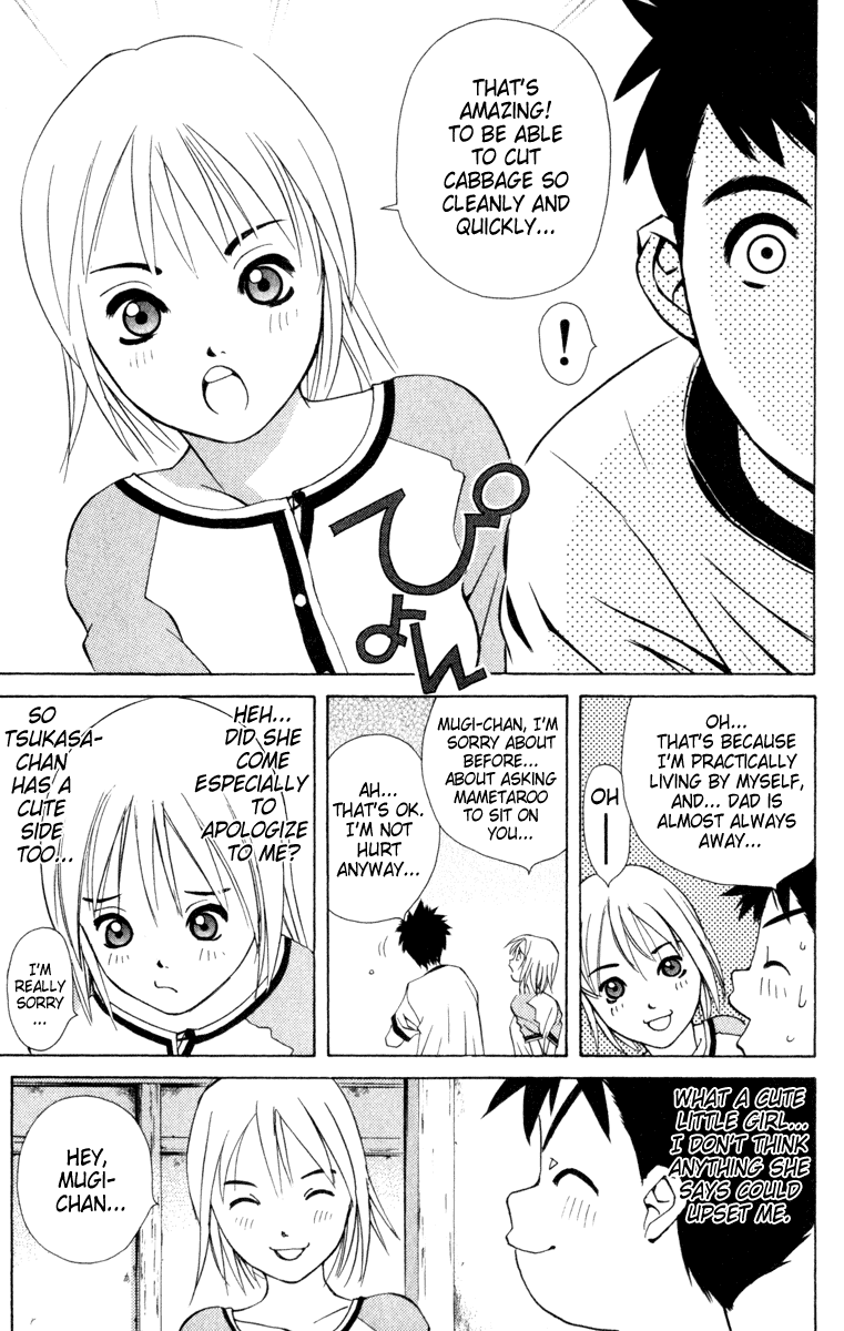 Pastel Chapter 2 page 11 - Chapter 2: Wanting to Protect Her