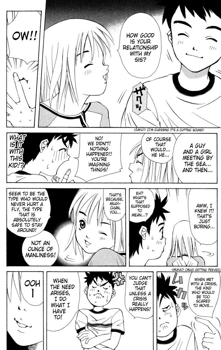 Pastel Chapter 2 page 12 - Chapter 2: Wanting to Protect Her