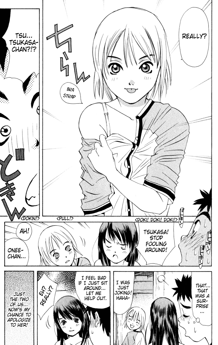 Pastel Chapter 2 page 13 - Chapter 2: Wanting to Protect Her