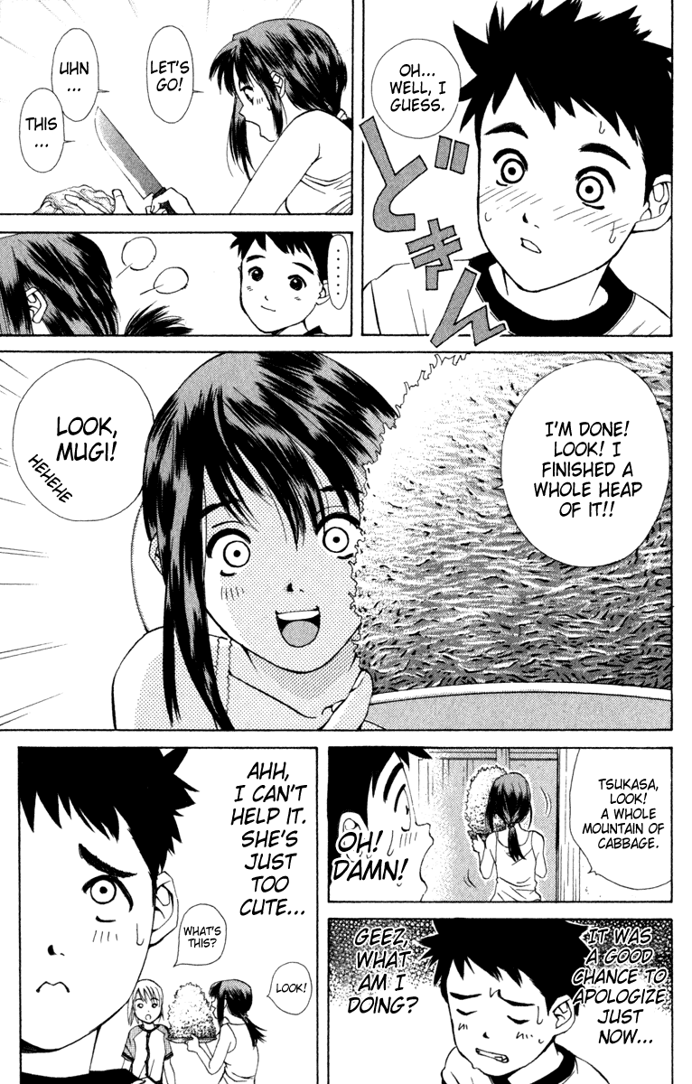 Pastel Chapter 2 page 17 - Chapter 2: Wanting to Protect Her