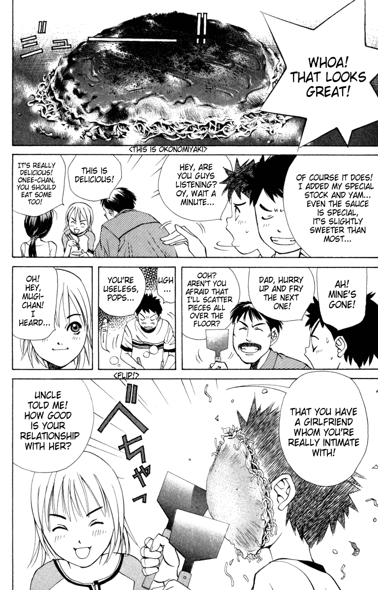 Pastel Chapter 2 page 18 - Chapter 2: Wanting to Protect Her