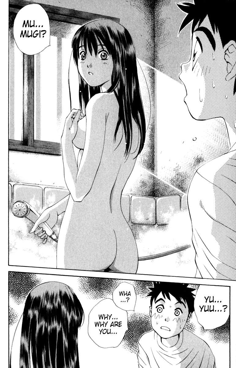 Pastel Chapter 2 page 2 - Chapter 2: Wanting to Protect Her