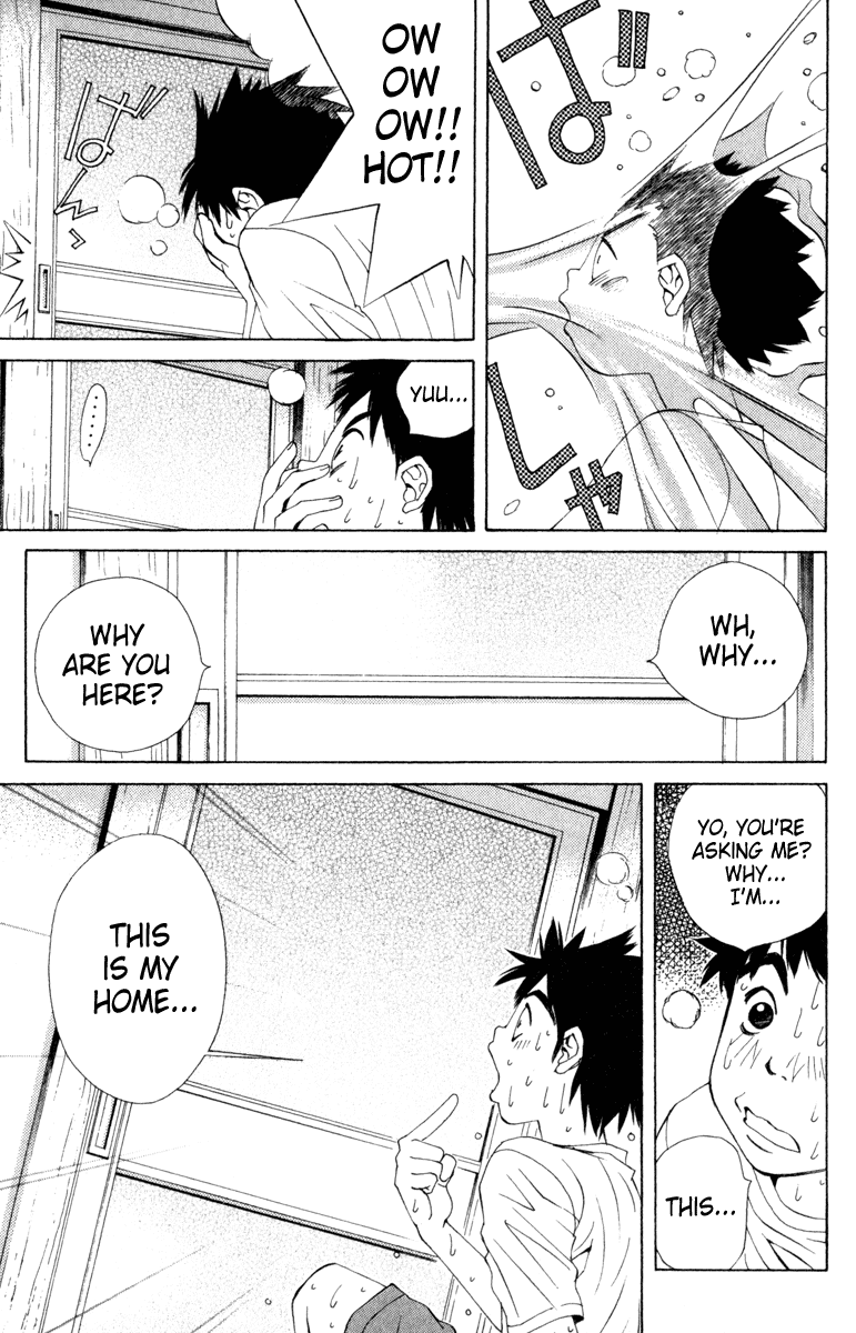 Pastel Chapter 2 page 3 - Chapter 2: Wanting to Protect Her