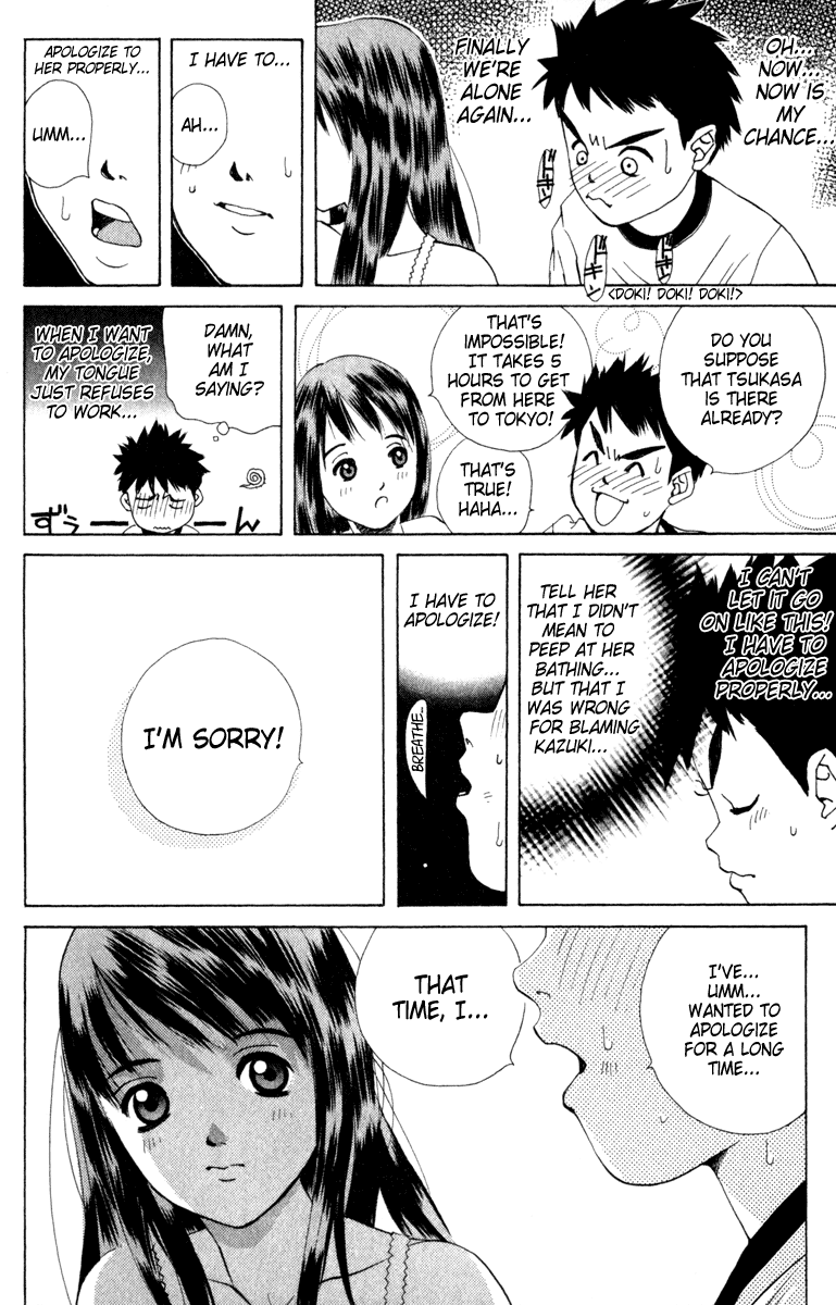 Pastel Chapter 2 page 35 - Chapter 2: Wanting to Protect Her