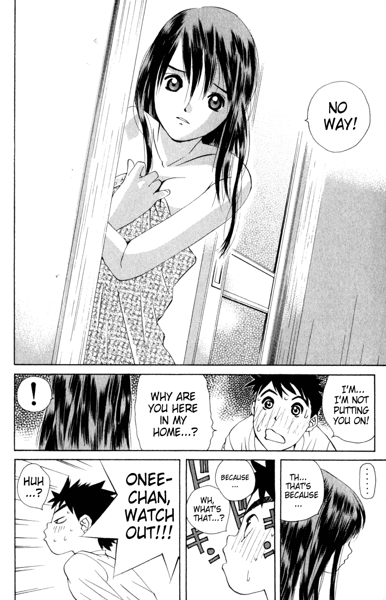 Pastel Chapter 2 page 4 - Chapter 2: Wanting to Protect Her