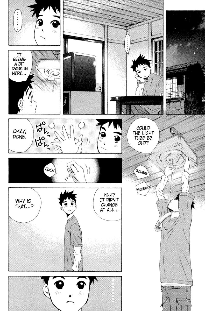 Pastel Chapter 20 page 10 - Chapter 20: Night Train of Love