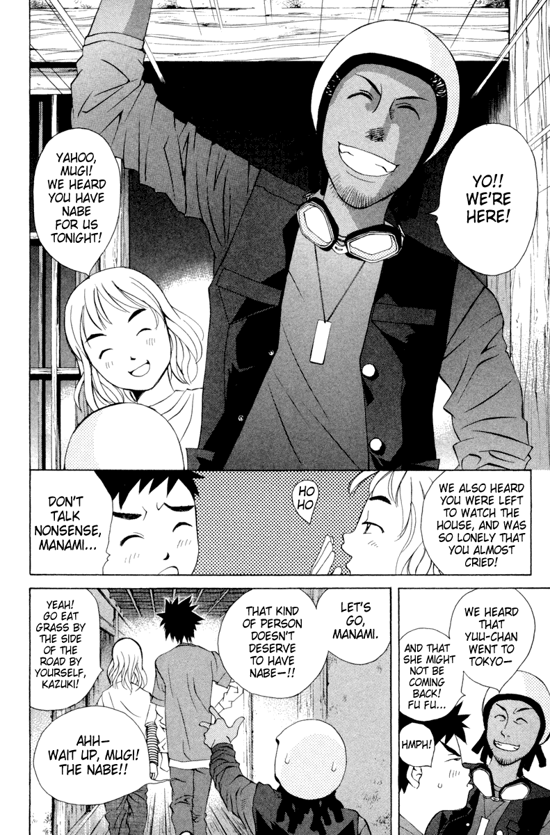 Pastel Chapter 20 page 12 - Chapter 20: Night Train of Love