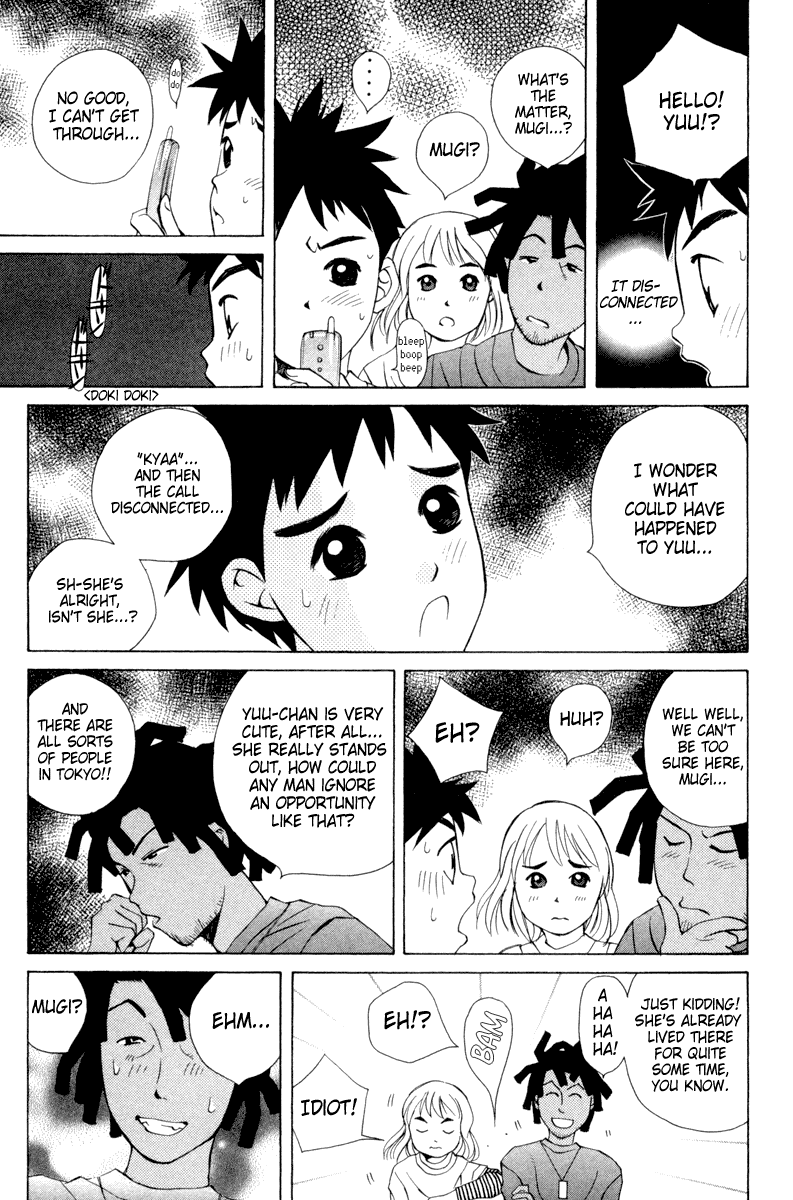 Pastel Chapter 20 page 17 - Chapter 20: Night Train of Love