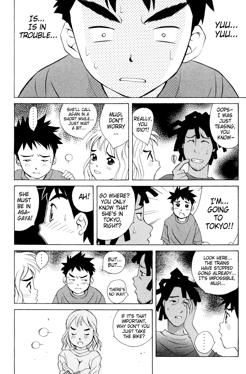 Pastel Chapter 20 page 18 - Chapter 20: Night Train of Love