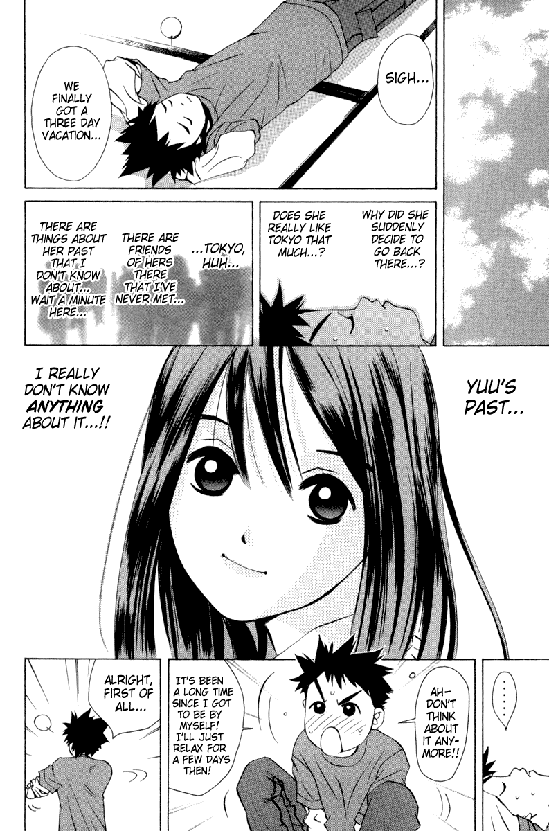 Pastel Chapter 20 page 6 - Chapter 20: Night Train of Love