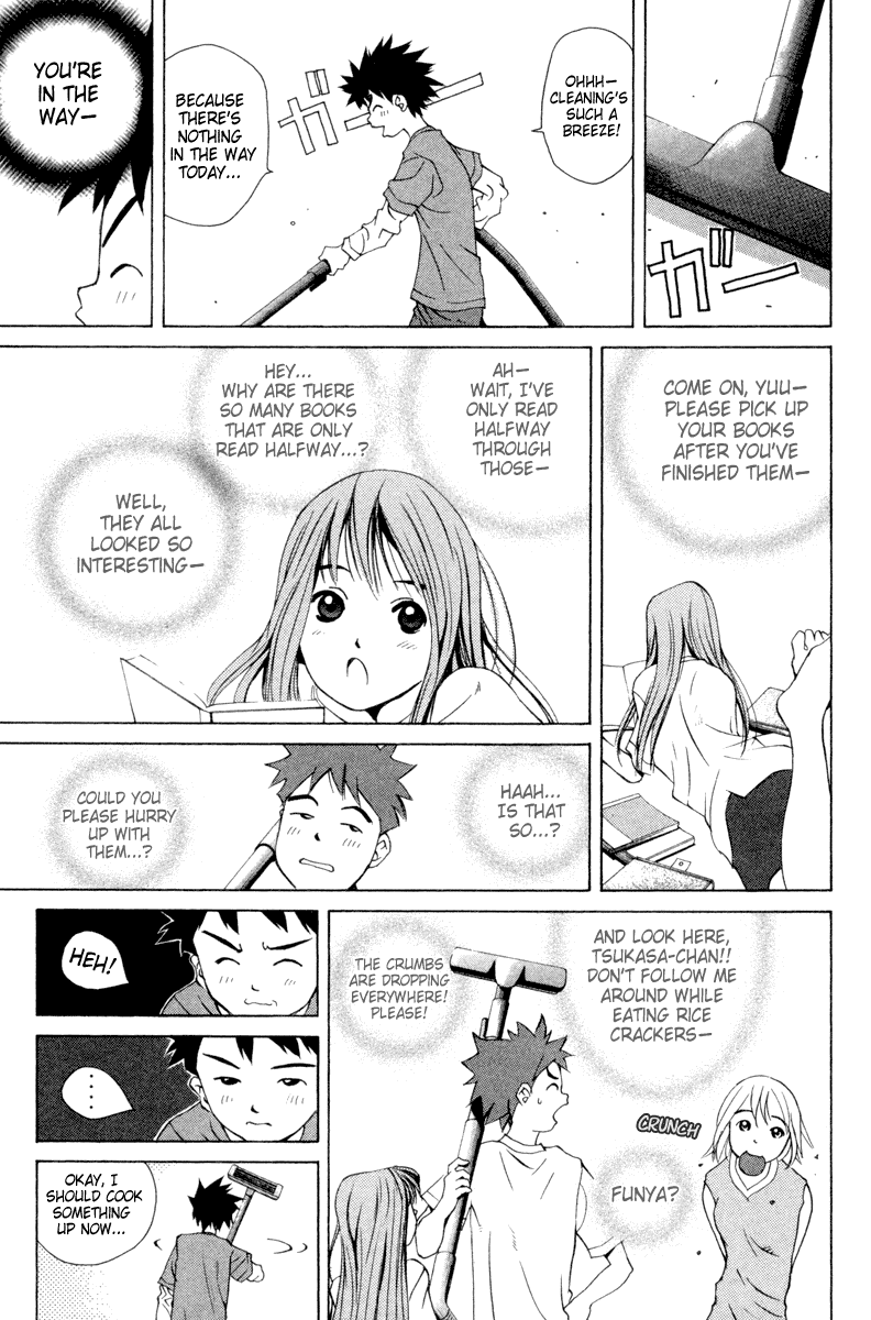 Pastel Chapter 20 page 7 - Chapter 20: Night Train of Love