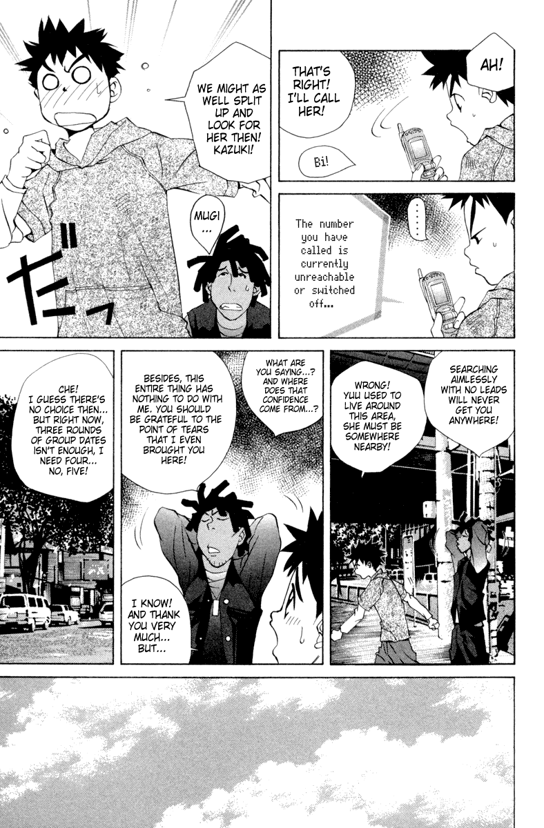 Pastel Chapter 21 page 3 - Chapter 21: Tokyo Love Stories