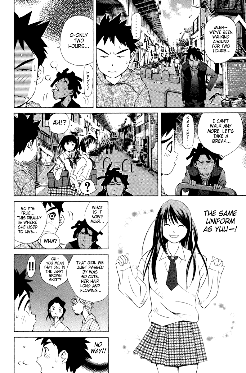 Pastel Chapter 21 page 4 - Chapter 21: Tokyo Love Stories