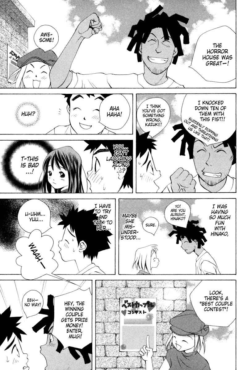 Pastel Chapter 23 page 18 - Chapter 23: The Crossroads of Love