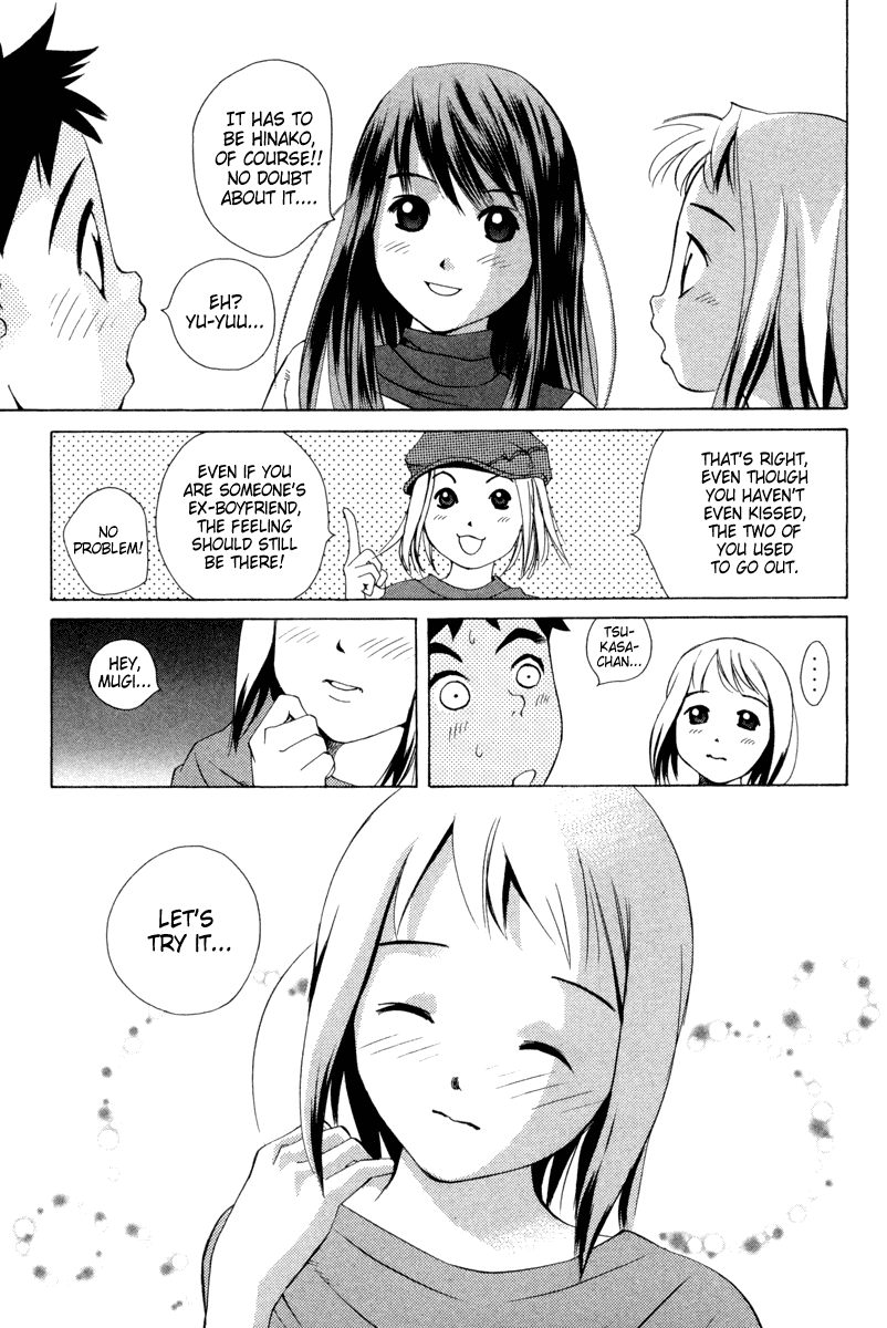 Pastel Chapter 23 page 20 - Chapter 23: The Crossroads of Love