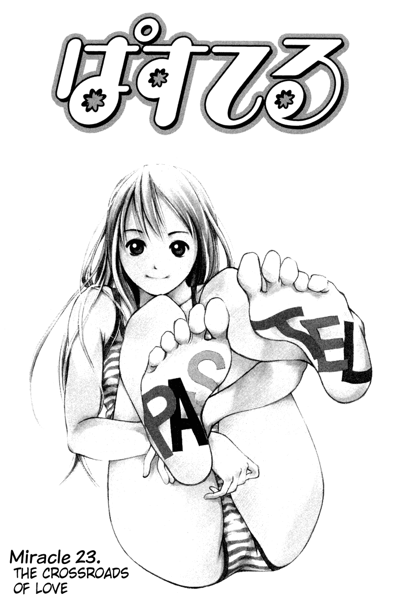 Pastel Chapter 23 page 4 - Chapter 23: The Crossroads of Love
