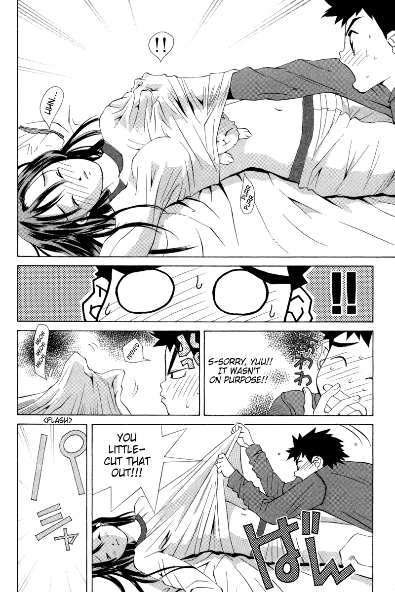 Pastel Chapter 25 page 10 - Chapter 25: Gift on a Rainy Day