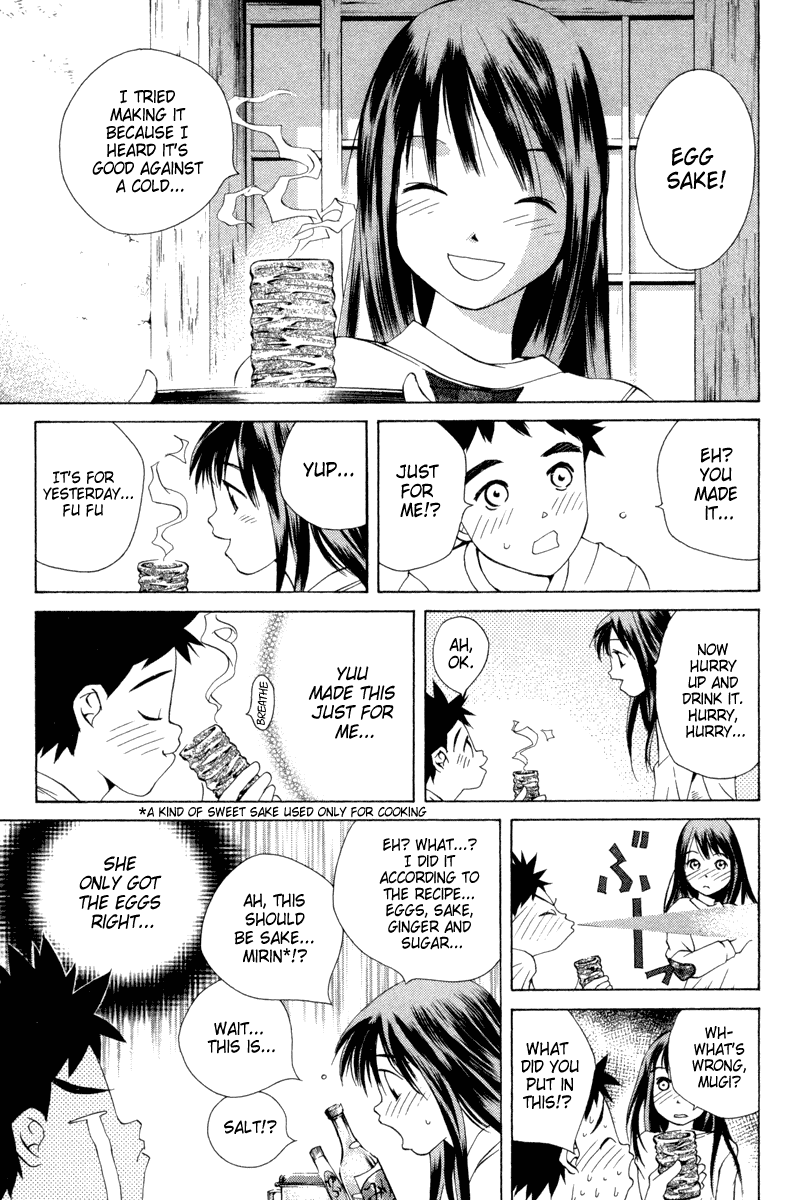 Pastel Chapter 25 page 13 - Chapter 25: Gift on a Rainy Day