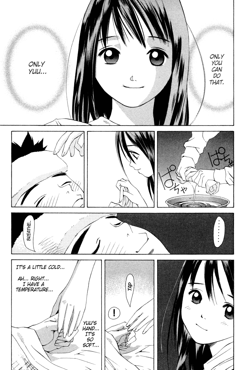 Pastel Chapter 25 page 15 - Chapter 25: Gift on a Rainy Day