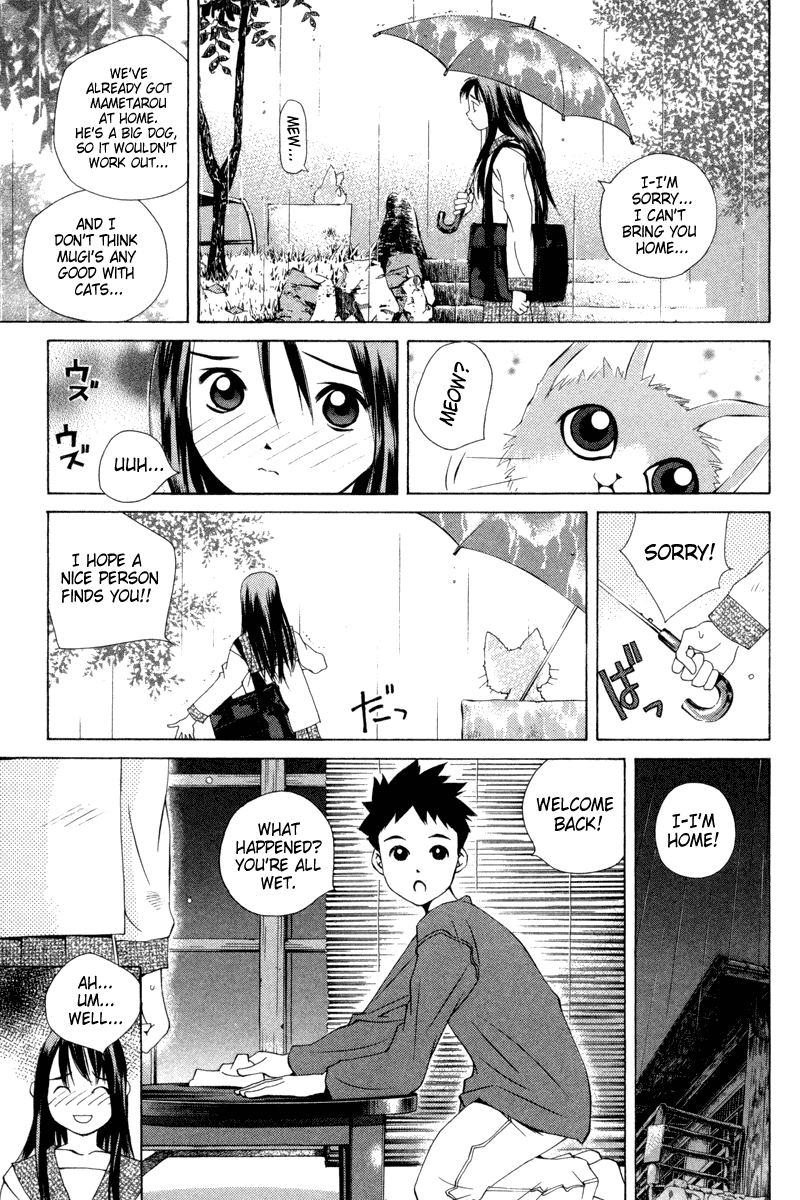 Pastel Chapter 25 page 3 - Chapter 25: Gift on a Rainy Day