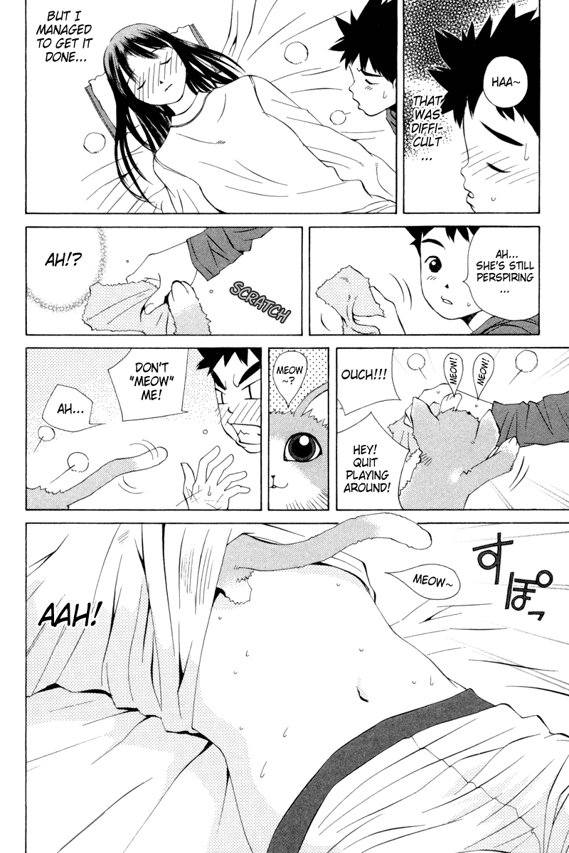 Pastel Chapter 25 page 8 - Chapter 25: Gift on a Rainy Day