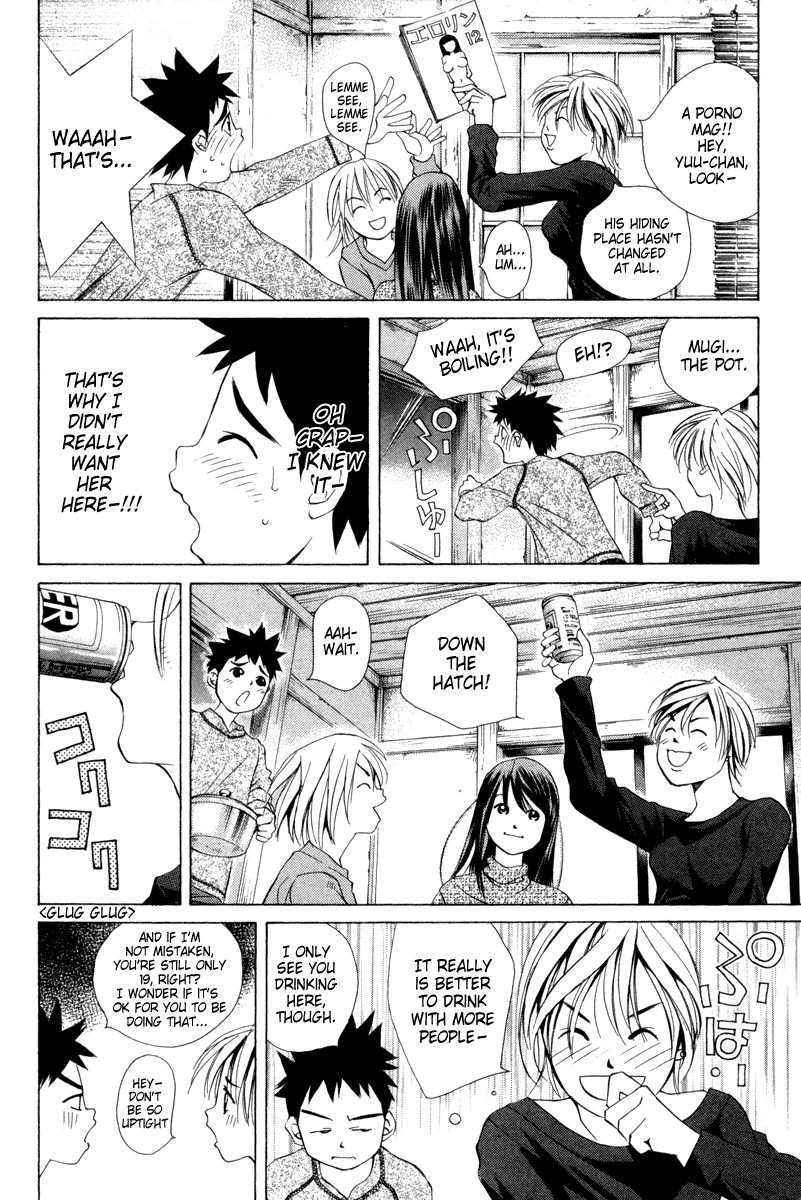 Pastel Chapter 26 page 8 - Chapter 26: The Shape of Happiness