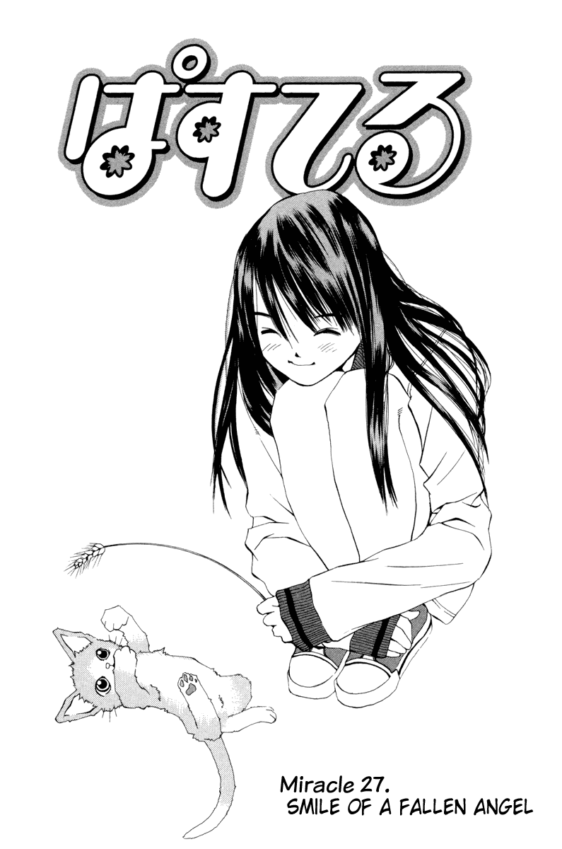 Pastel Chapter 27 page 1 - Chapter 27: Smile of a Fallen Angel