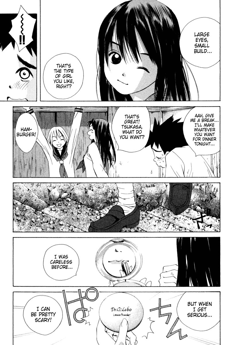 Pastel Chapter 27 page 19 - Chapter 27: Smile of a Fallen Angel
