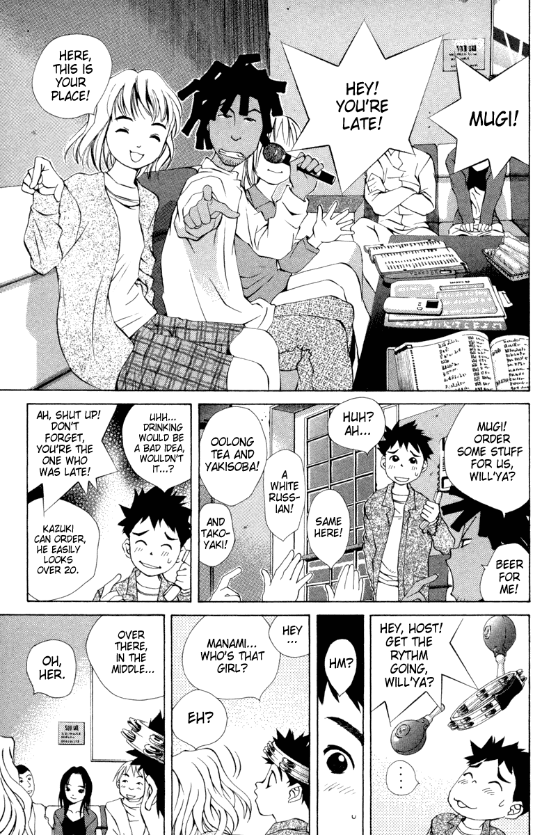 Pastel Chapter 27 page 5 - Chapter 27: Smile of a Fallen Angel