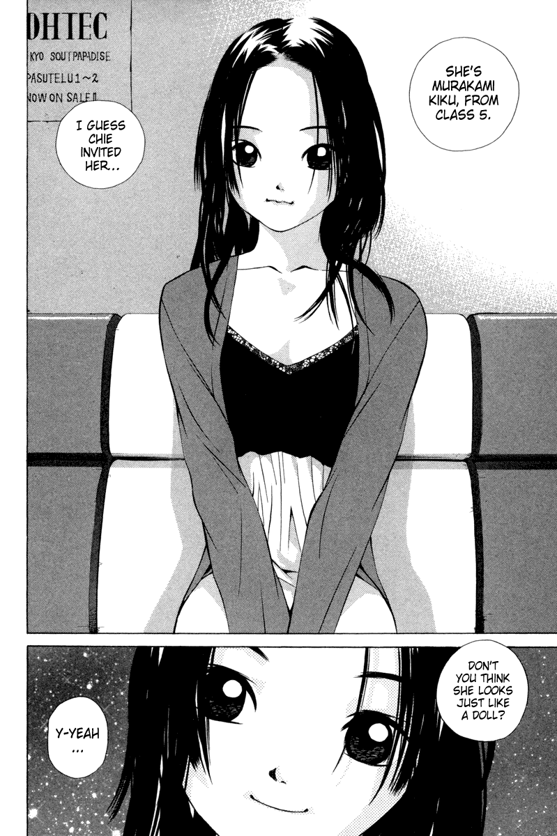 Pastel Chapter 27 page 6 - Chapter 27: Smile of a Fallen Angel