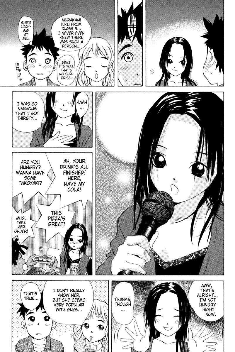 Pastel Chapter 27 page 7 - Chapter 27: Smile of a Fallen Angel