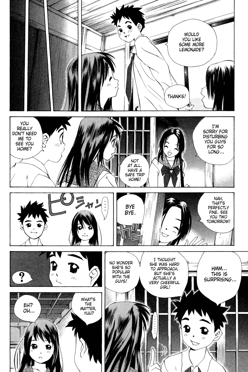 Pastel Chapter 28 page 10 - Chapter 28: Invisible "Trap"