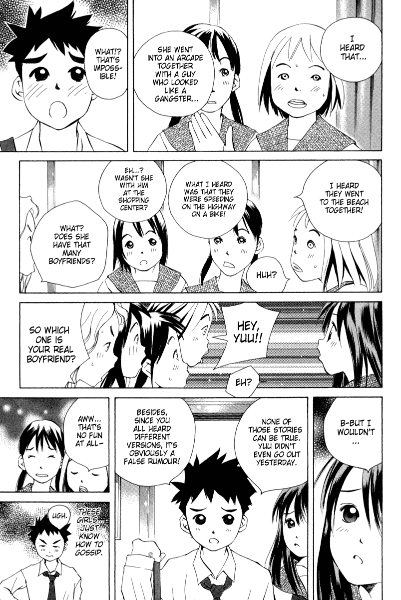 Pastel Chapter 28 page 17 - Chapter 28: Invisible "Trap"
