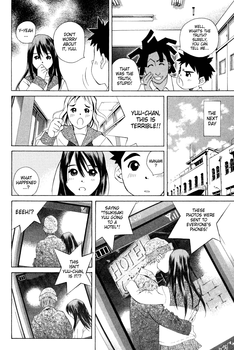 Pastel Chapter 28 page 18 - Chapter 28: Invisible "Trap"
